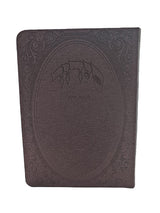 סדור לחול ספרד עם תהלים בינוני - כפתור ופרח FLEXY BURGUNDY 17 cm