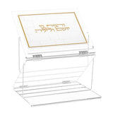 Two-Tier Foldable Leatherite Shtender - gold