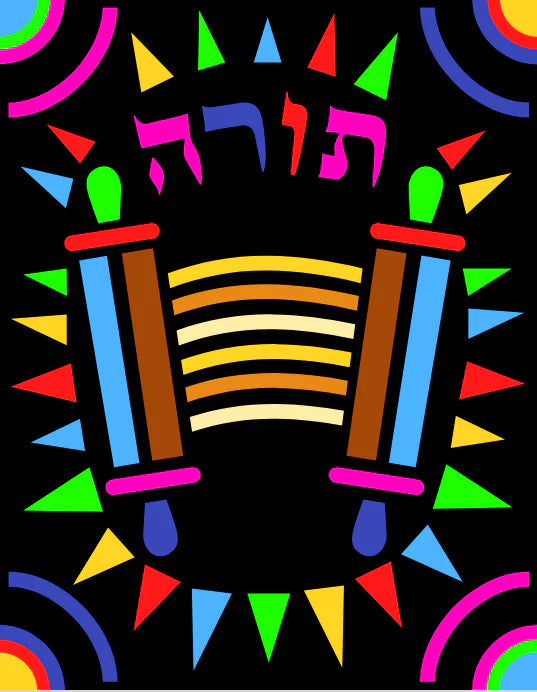 Sticker Stacker Torah