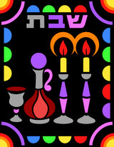 Sticker Stacker Shabbos