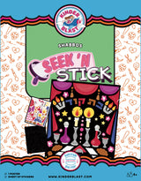 Seek N Stick Shabbos