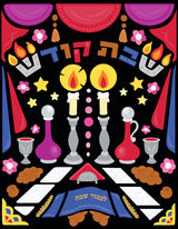 Seek N Stick Shabbos