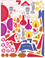 Seek N Stick Shabbos