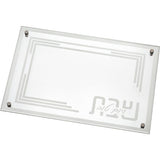 Glass Challah Tray 45*30 cm