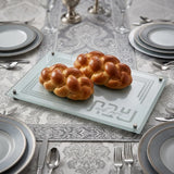 Glass Challah Tray 45*30 cm