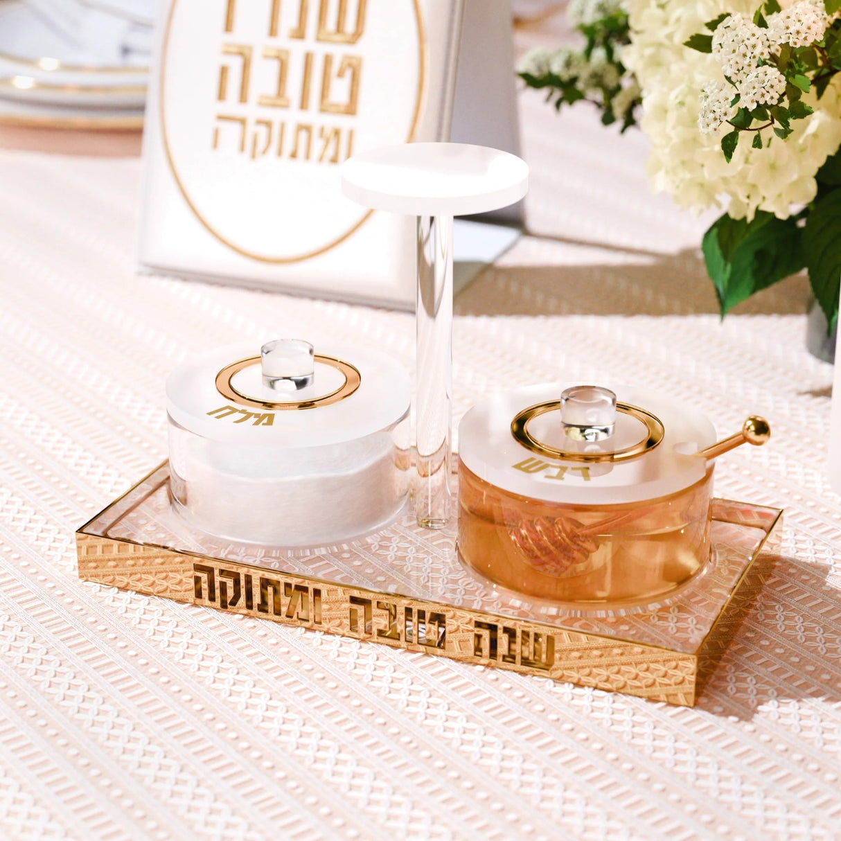 Lucent Honey & Salt Dish - gold