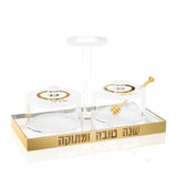 Lucent Honey & Salt Dish - gold