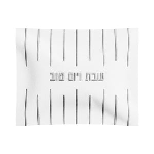 Challah Cover