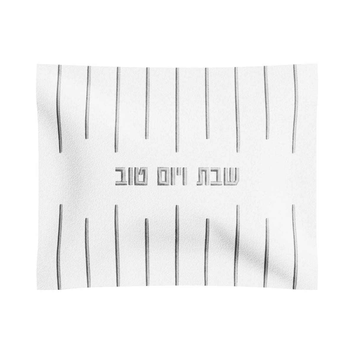 Linear Challah Cover - silver