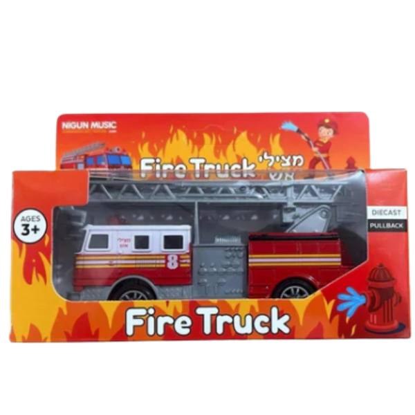 Mini Fire Truck