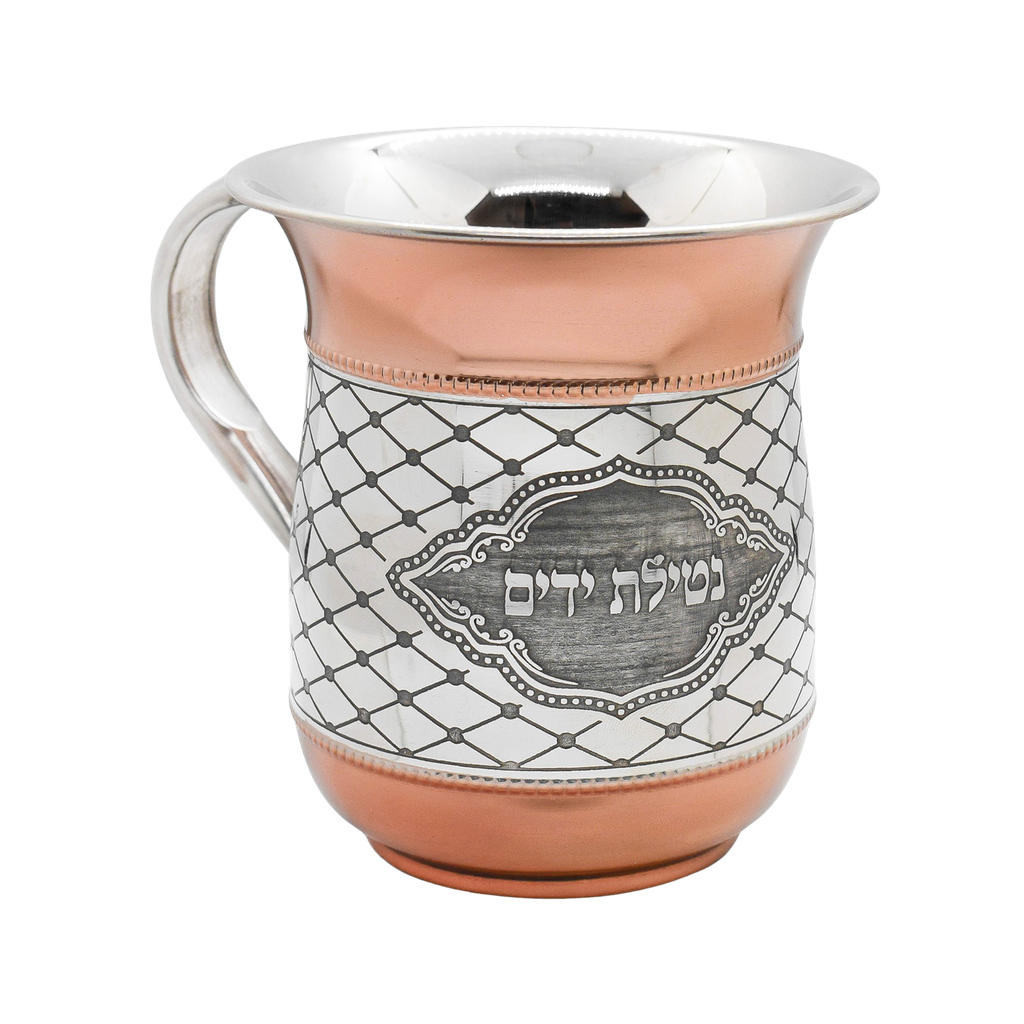 Wash cup - Aluminum with rose and words