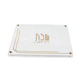 Acrylic Challa Board Tray- GOLD - Leatherette Insert ST#203
