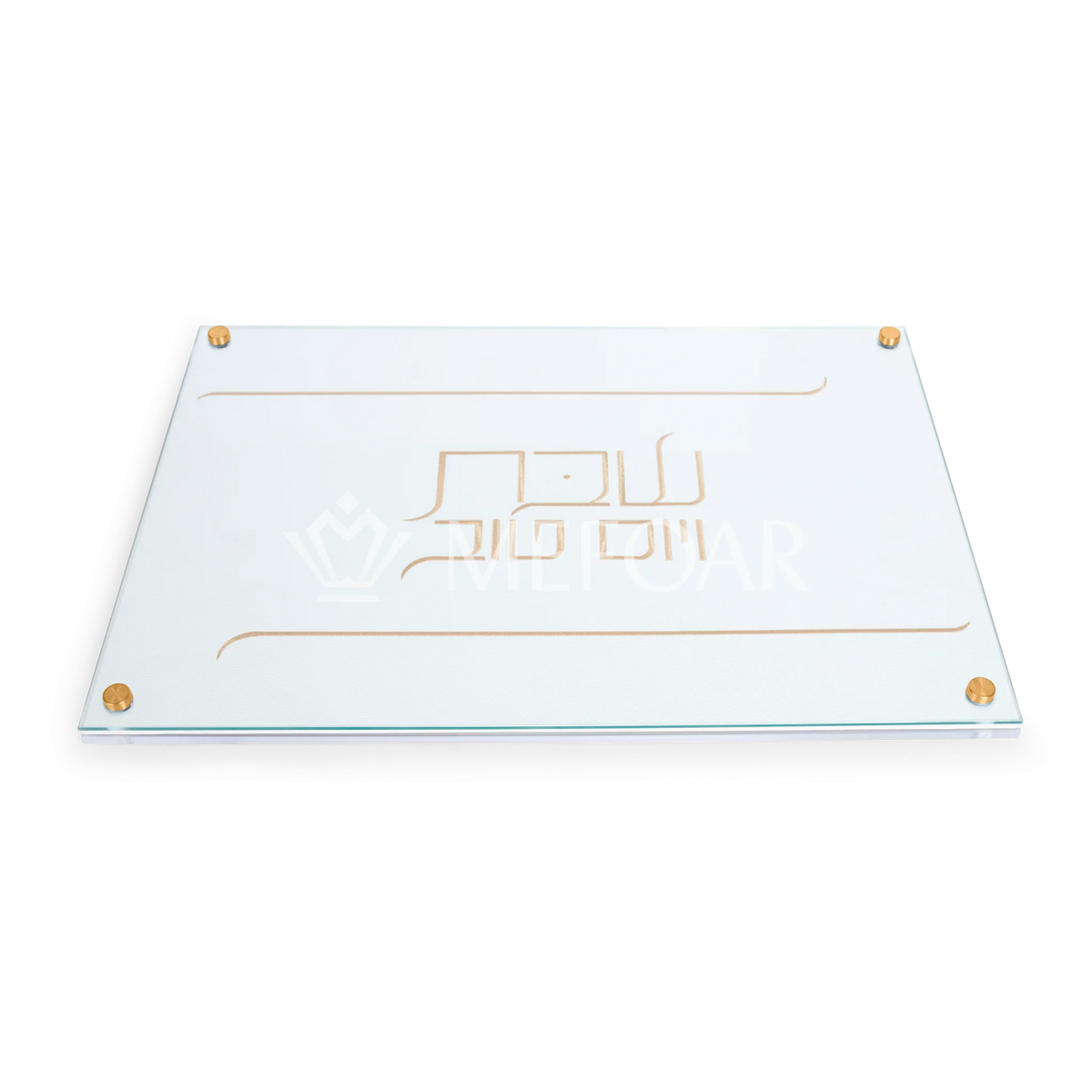 Acrylic Challa Board Tray- GOLD - Leatherette Insert ST#202