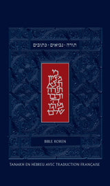 Bible Hébreu-Français - Traduction du Grand-rabbin Zadoc Kahn