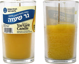 Pure Beeswax Yahrzeit Candle 24 Hour Candle in Glass Jar