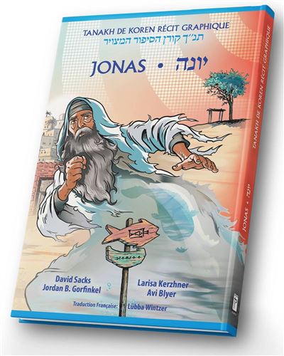 Tanakh de Koren Récit Graphique: Jonas