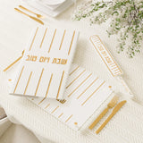 Linear Challah Knife - gold