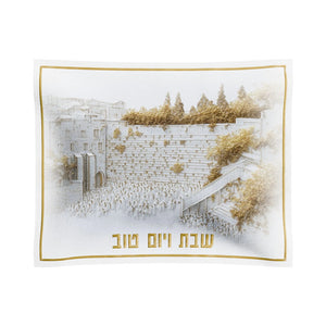 Challah Cover