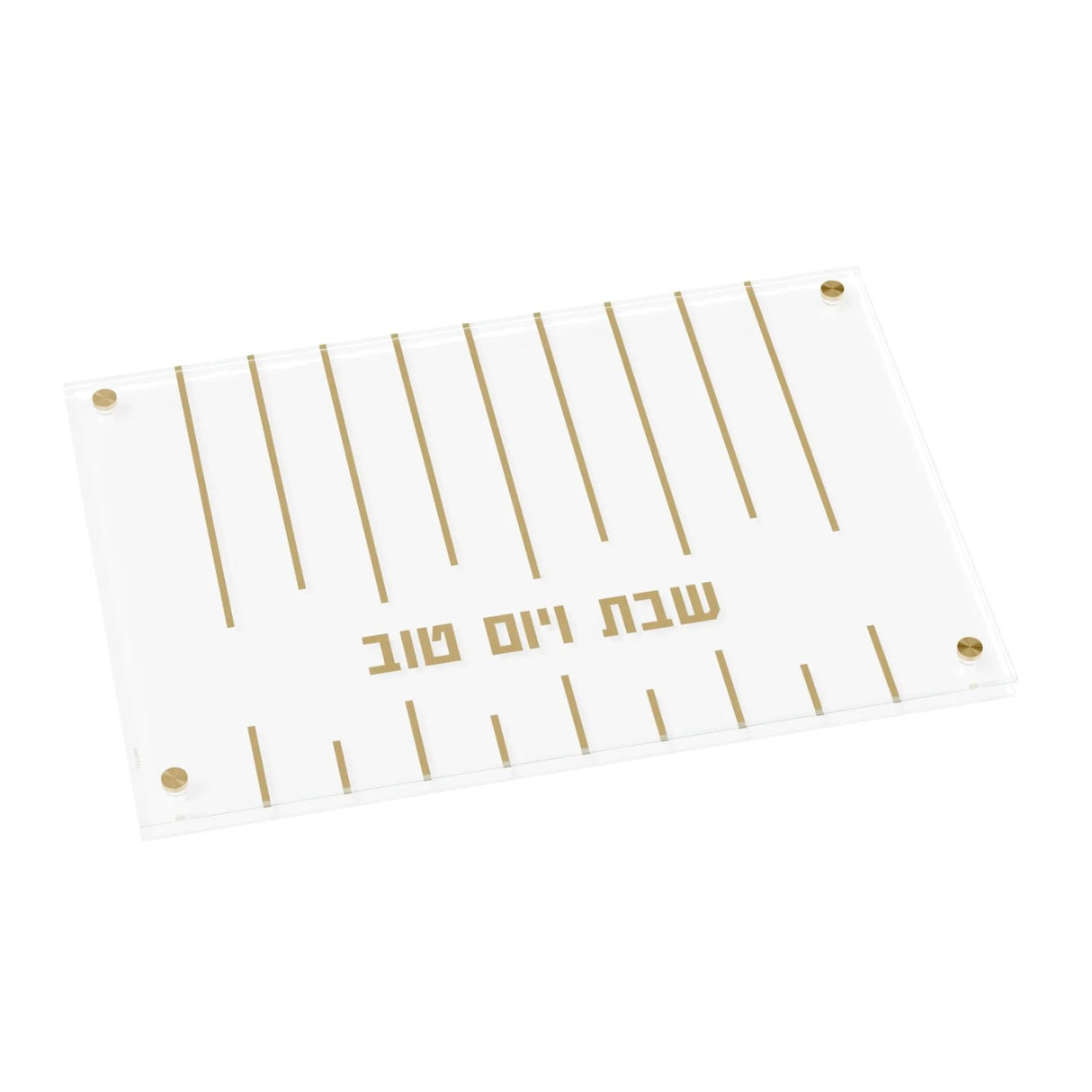 Linear Challah Board - gold