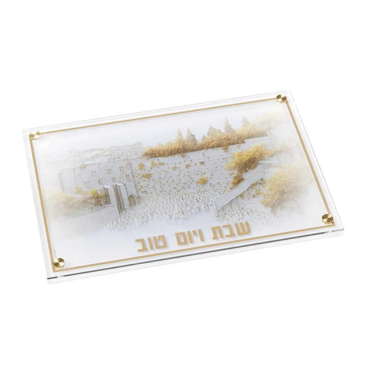 Elevated Stones Challah Board