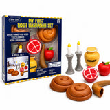 My First Rosh Hashanah Set, Vinyl