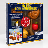 My First Rosh Hashanah Set, Vinyl