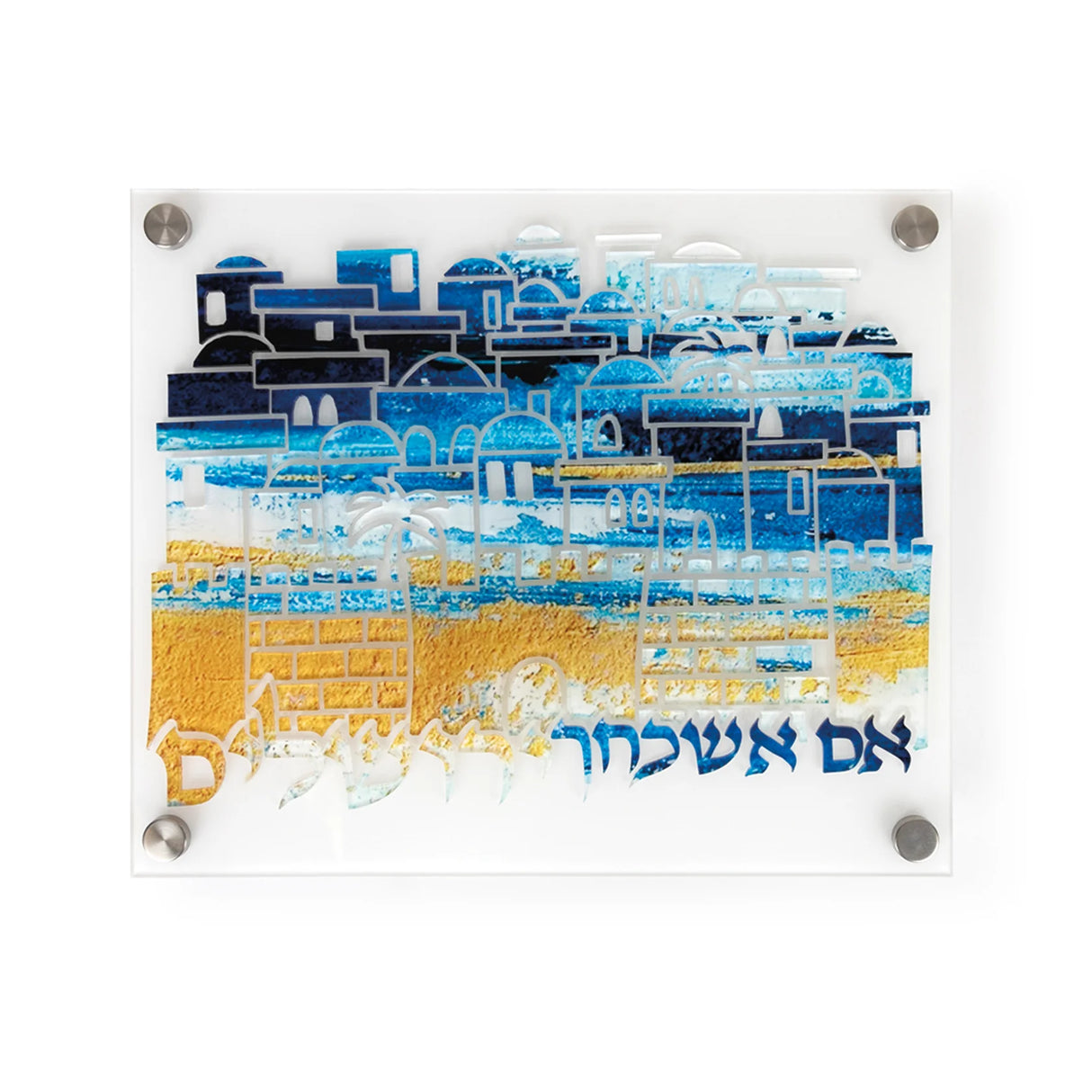 Colours Crafts Yerushalayim