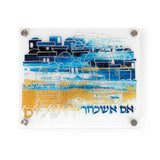 Colours Crafts Yerushalayim