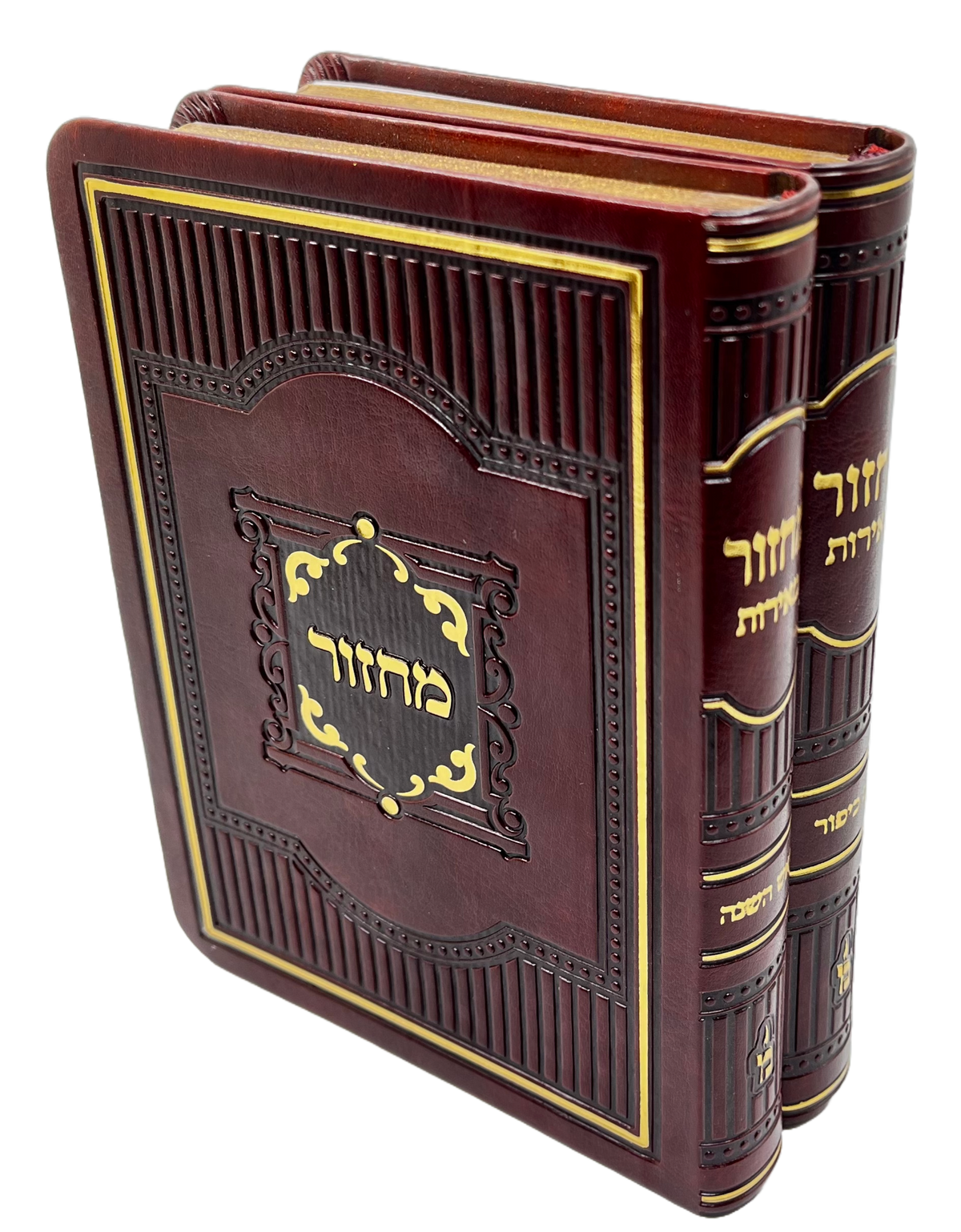 מחזור מאירות ראש השנה יום כיפור חצי קשה ב' כרכים 15 ס"מ ספרד בורדו Maroon