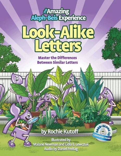 Look-Alike Letters - With Read-along CD