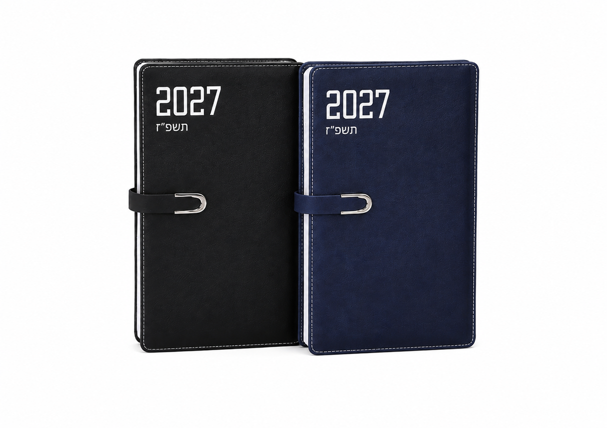 ORI Daily Planner – A4 | Magnetic Closure | Black & Navy