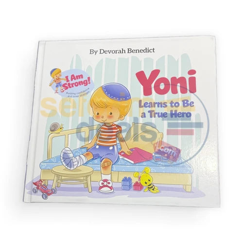 Yoni Learns to be a True Hero