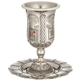 Nickel Kiddush Cup 15 cm with Saucer Contain 120ml // 4.06oz