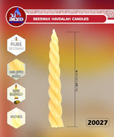 Ner Mitzvah Braided Beeswax Havdalah Candle - 6" Hand Dipped Bees Wax Braided Candle