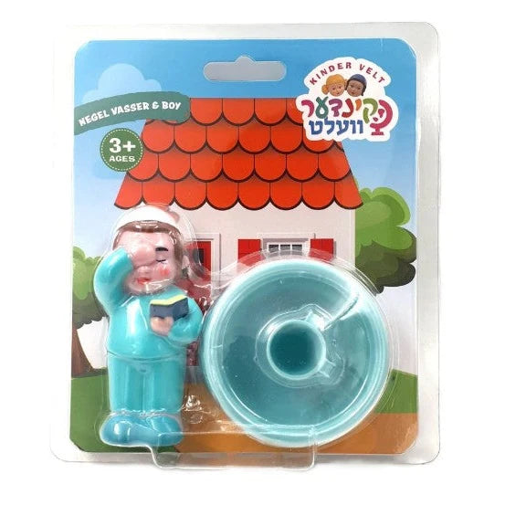 Kindervelt 2 Pack Negel Vasser and Boy