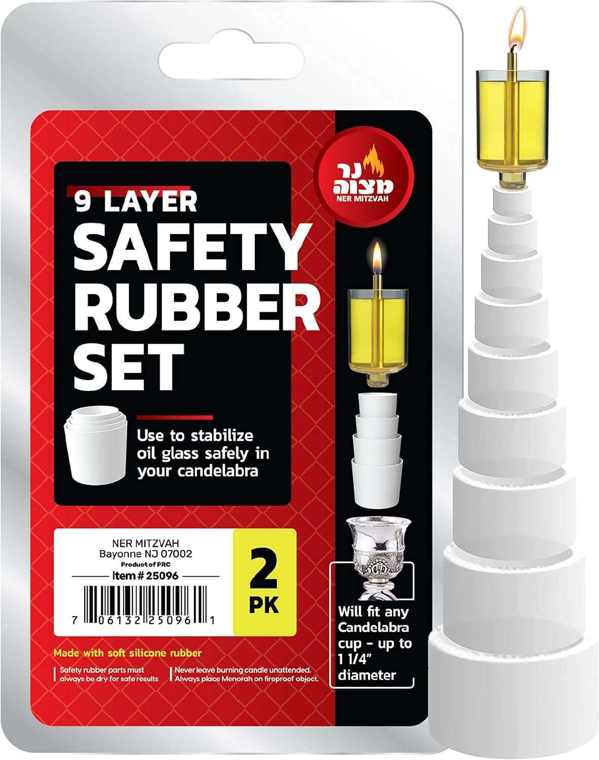 Safety Rubber Set 9 Layers for Large Menorah Cups, 2 Sets 1 Pack