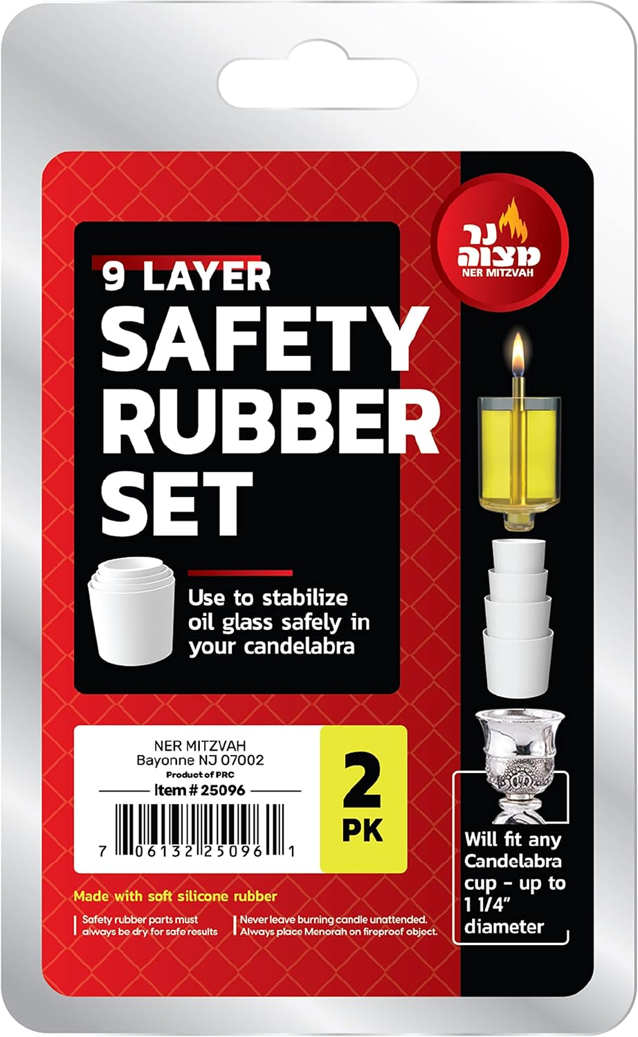 Safety Rubber Set 9 Layers for Large Menorah Cups, 2 Sets 1 Pack
