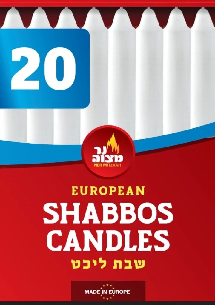 Ner Mitzvah 20 Shabbos Candles