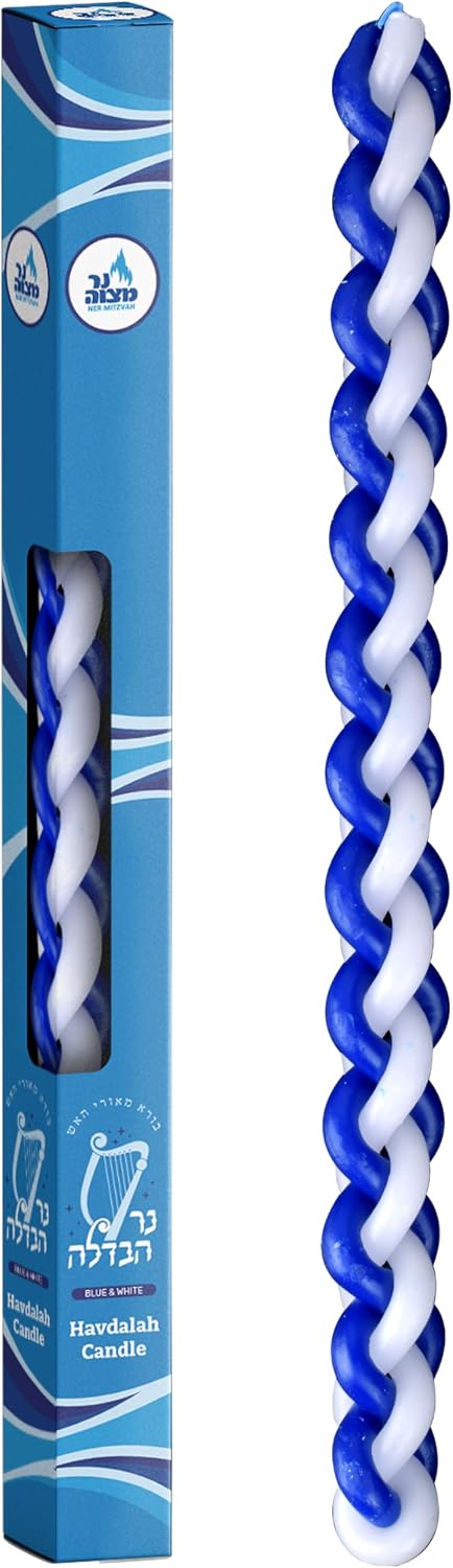 Havdalah Candle Round Blue and White 12cm