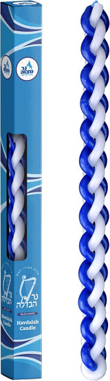 Havdalah Candle Round Blue and White 12cm