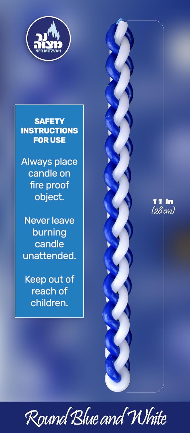 Havdalah Candle Round Blue and White 12cm