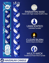Ner Mitzvah Havdalah Braided Candle - Blue and White Paraffin Wax