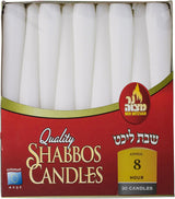 Ner Mitzve European shabbos candles 8 hour