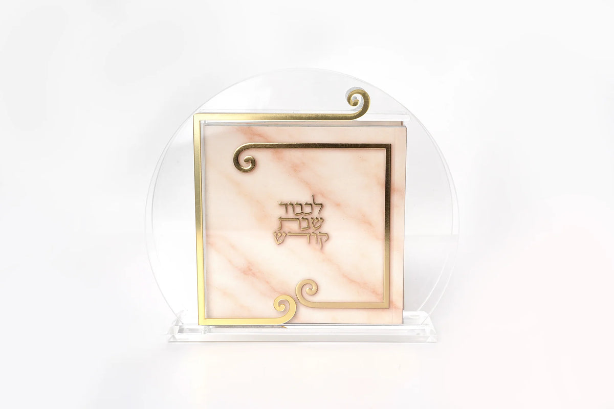 Zmires Shabbos Stand – Snail Design | Luxury Shabbos Song Set