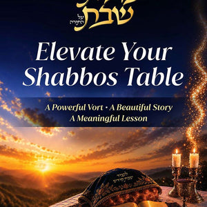 Jewish Thought