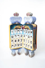 My First Torah Scroll – Deluxe Children’s Gift Set
