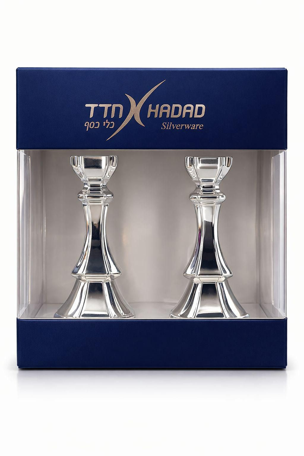 Elegant Mini Silver Shabbos Candlestick Set – Gift Boxed Pair