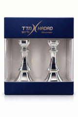 Elegant Mini Silver Shabbos Candlestick Set – Gift Boxed Pair