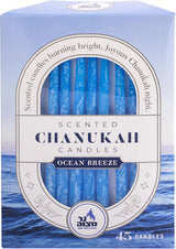 Scented Chanukah Candles Ocean Breeze Scent Blue 45 Count