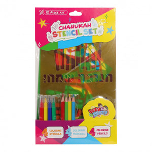 Chanukah Crafts